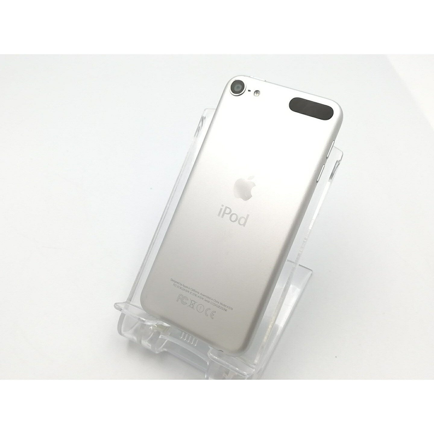 【中古】Apple iPod touch 32GB シルバー MKHX2J/A (2015/第6世代)【ECセンター】保証期間１ヶ月【ランクC】