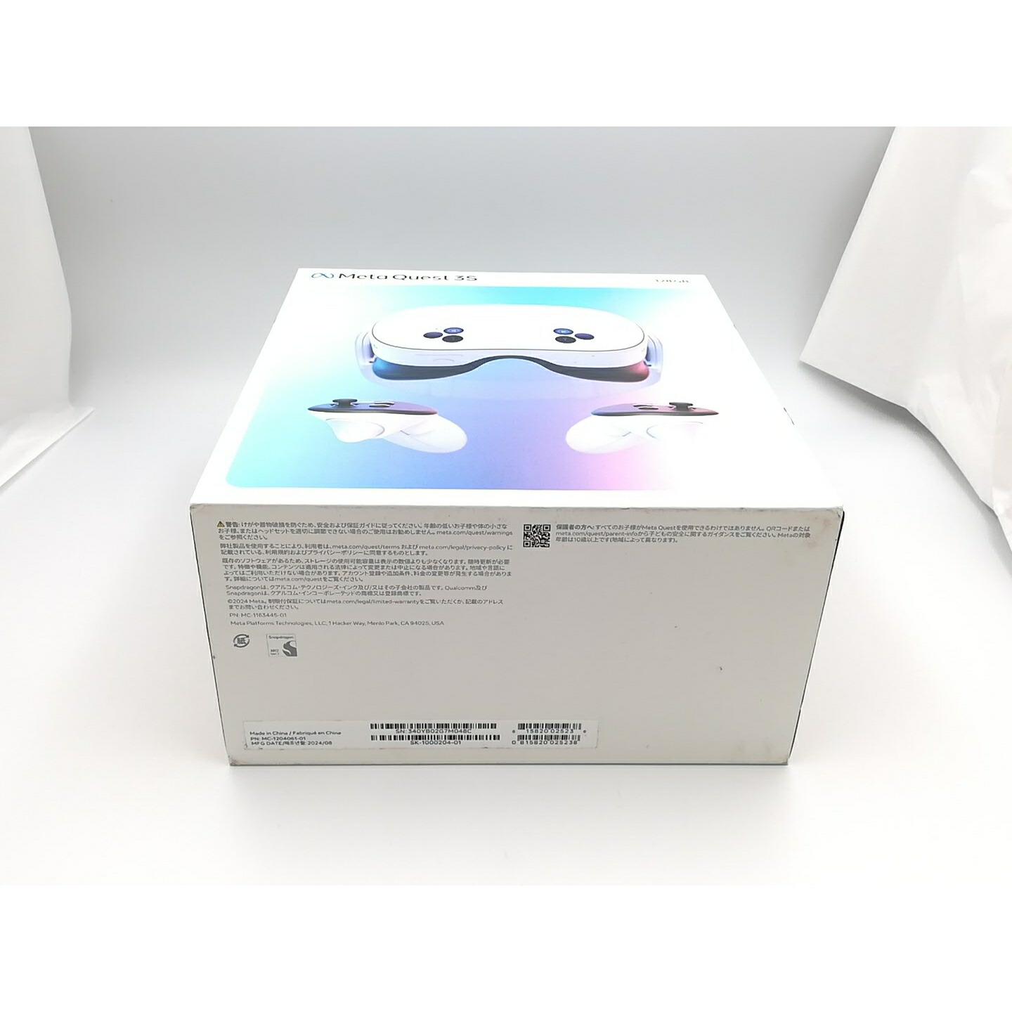 メタクエスト3S 128GB Amazon.com: Meta Quest 3S 128GB Mixed Reality Headset with