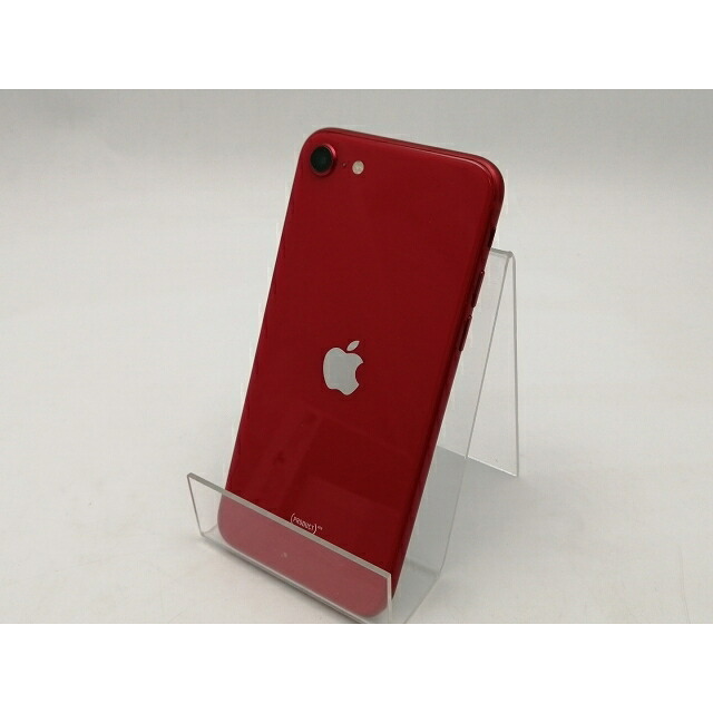 【中古】Apple iPhone SE（第2世代） 64GB (PRODUCT)RED （国内版SIMロックフリー） MX9U2J/A【ECセンター】保証期間１ヶ月【ランクA】