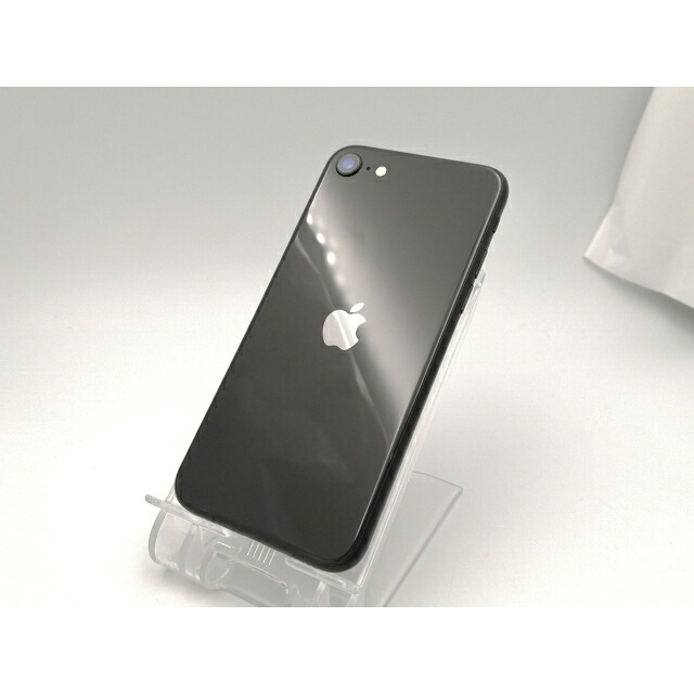 【中古】Apple au 【SIMロック解除済み】 iPhone SE（第2世代） 64GB ブラック MHGP3J/A（後期型番）【ECセンター】保証期間１ヶ月【ランクA】