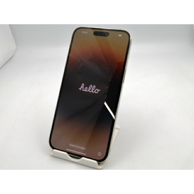 【中古】Apple docomo 【SIM無償性】 iPhone 14 Pro Max 256GB ゴールド MQ9D3J/A【EC真っただ中】引き受ける継続期間１ヶ月【価値づけるB】