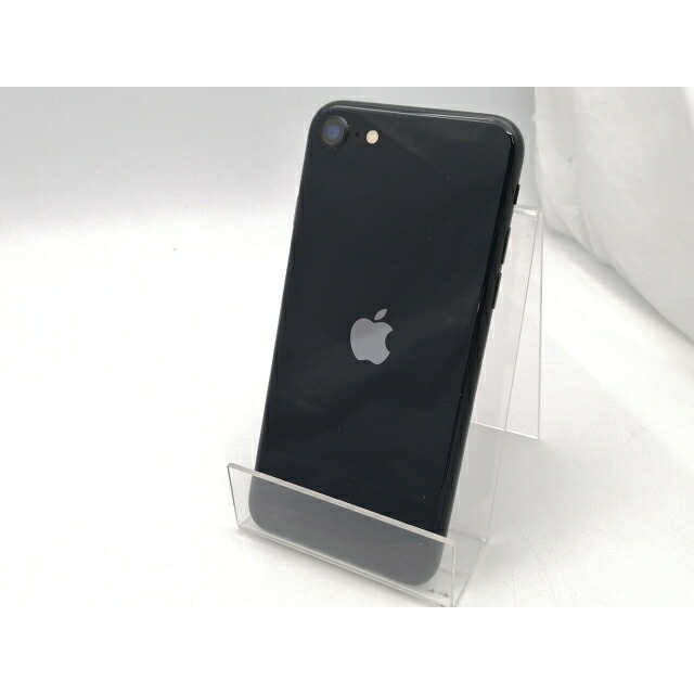 【中古】Apple au 【SIMフリー】 iPhone SE（第3世代） 128GB ミッドナイト MMYF3J/A【ECセンター】保証期間１ヶ月【ランクB】