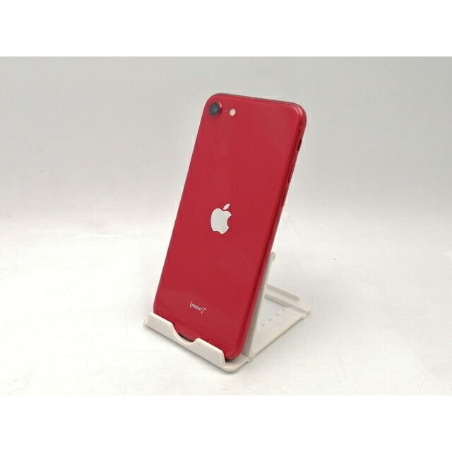 【中古】Apple iPhone SE（第2世代） 256GB (PRODUCT)RED （国内版SIMロックフリー） MHGY3J/A（後期型番）【ECセンター】保証期間１ヶ月【ランクA】 29,610円