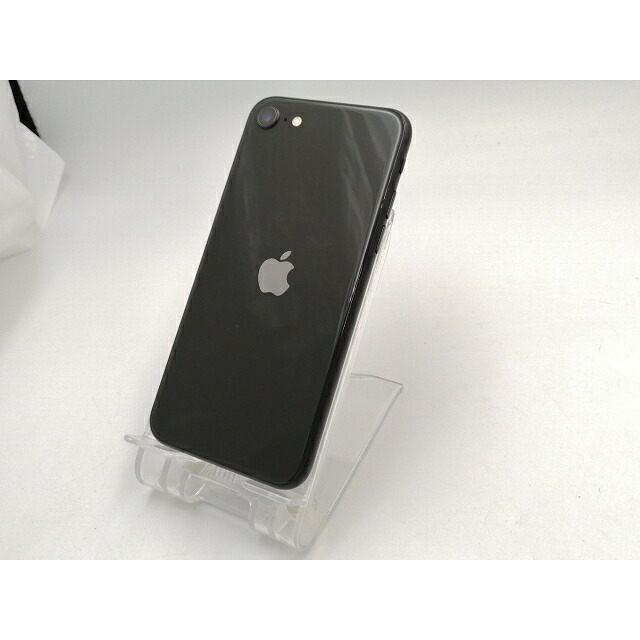 【中古】Apple 国内版 【SIMフリー】 iPhone SE(第2世代) 64GB ブラック MX9R2J/A【ECセンター】保証期間1ヶ月【ランクB】|じゃんぱら店