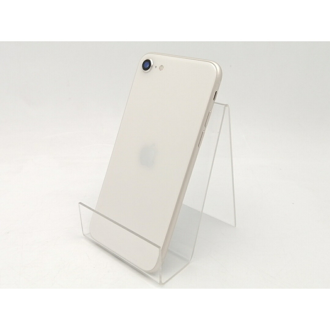 【中古】Apple 国内版 【SIMフリー】 iPhone SE(第3世代) 64GB スターライト MMYD3J/A【ECセンター】保証期間1ヶ月【ランクA】|じゃんぱら店