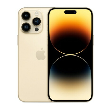 楽天市場】Apple iPhone 14 Pro Max 256GB シルバー MQ9C3J/A
