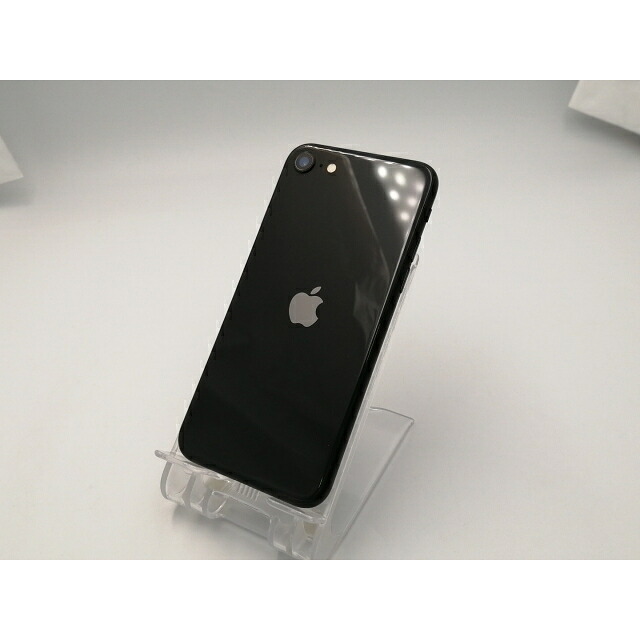 【中古】Apple docomo 【SIMロック解除済み】 iPhone SE（第2世代） 128GB ブラック MHGT3J/A（後期型番）【ECセンター】保証期間１ヶ月【ランクB】 20,425円