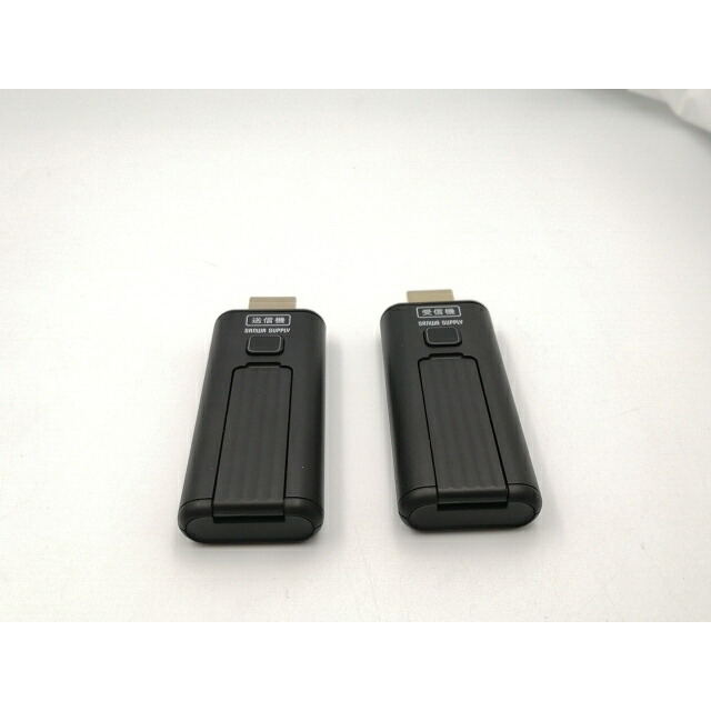 【中古】サンワサプライ VGA-EXWHD9 ワイヤレスHDMIエクステンダー 送受信機セットモデル【ECセンター】保証期間１週間