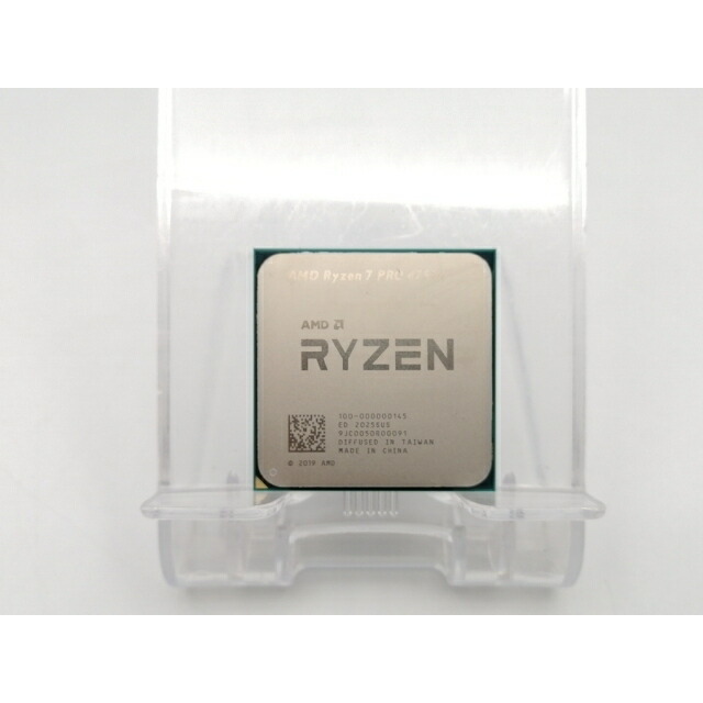 【中古】AMD Ryzen 7 PRO 4750G (3.6GHz/TC:4.4GHz) bulk AM4/8C/16T/L3 8MB/Radeon Graphics/TDP 65W【ECセンター】保証期間１週間