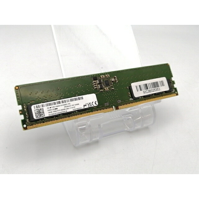 【中古】DDR5 16GB 2枚組（合計32GB） DDR5-5600(PC5-44800)【デスクトップPC用】【ECセンター】保証期間１週間｜じゃんぱら店