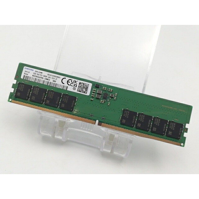 【中古】DDR5 16GB 2枚組(合計32GB) DDR5-5600(PC5-44800)【デスクトップPC用】【ECセンター】保証期間1週間|じゃんぱら店