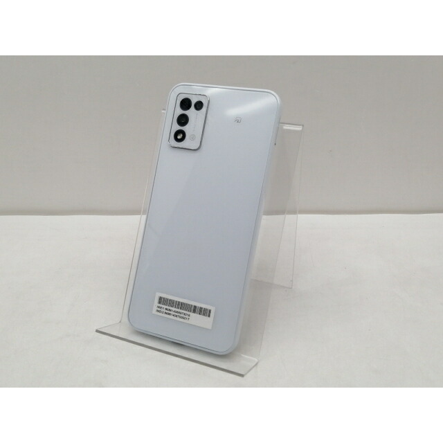 【中古】ZTE ymobile 【SIM無償性】 Libero 5G III 4GB 64GB 白いこと A202ZT【仙台イービーンズ】引きうける継続期間１ヶ月【位置づけるB】