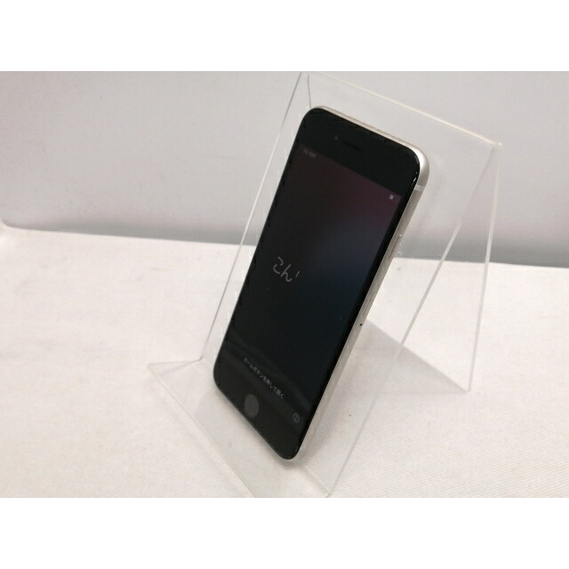 【中古】Apple au 【SIM無償性】 iPhone SE（第3時人） 64GB はやりっ児点火装置 MMYD3J/A【仙台イービーンズ】引き受ける継続期間１ヶ月【価値づけるB】