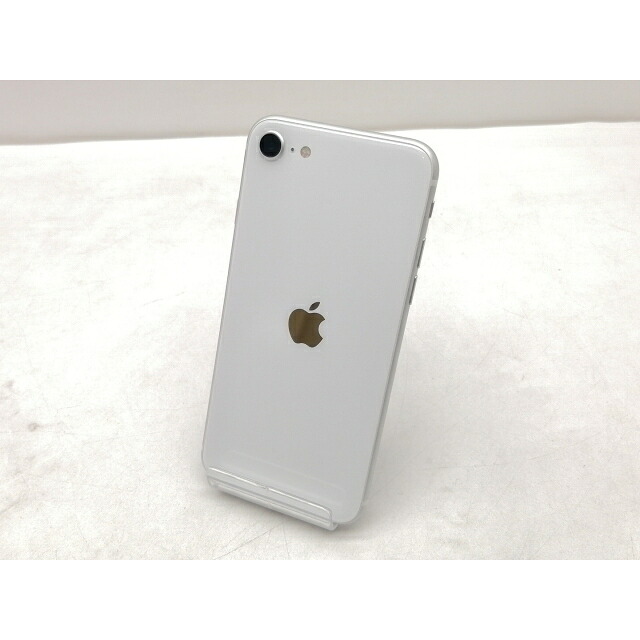【中古】Apple docomo 【SIM鍵を掛ける取り消す済み】 iPhone SE（第2時人） 128GB 白いこと MXD12J/A【仙台イービーンズ】引き受ける継続期間１ヶ月【価値づけるA】