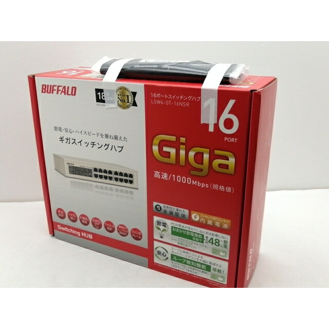 BUFFALO 10/100M スイッチングハブ 16ポート新品8台 【公式通販】