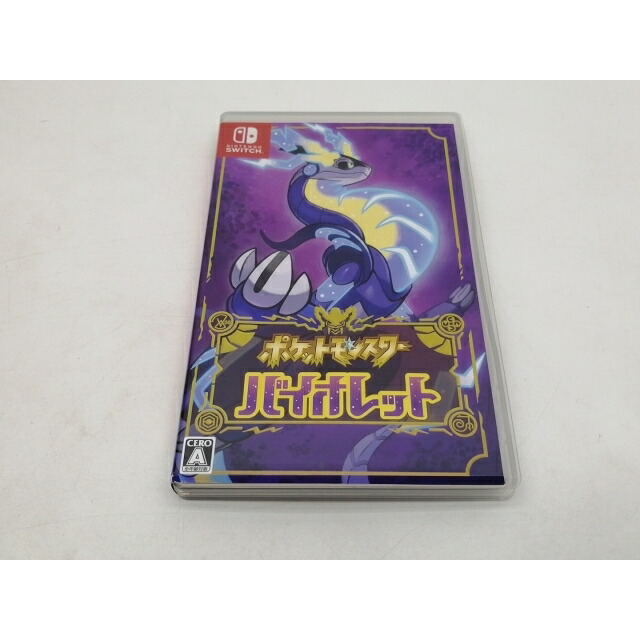楽天市場】【中古】[Switch] 『ポケットモンスター スカーレット