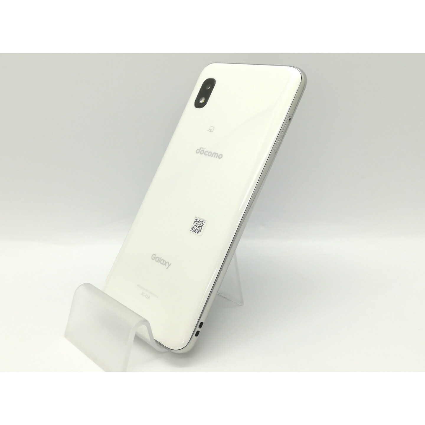 【中古】SAMSUNG docomo 【SIMロック解除済み】 Galaxy A21 ホワイト 3GB 64GB SC-42A【福岡天神】保証期間１ヶ月【ランクB】