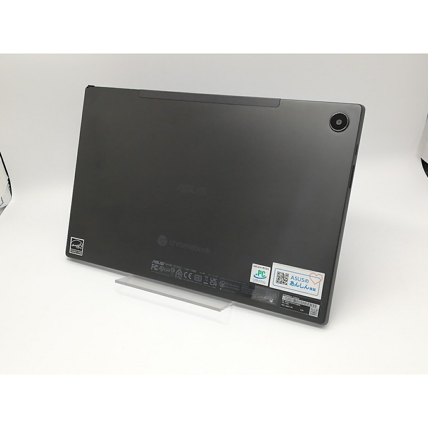 ■中古美品！ASUS Chromebook CM3000DVA-HT0010■ 中古】ASUS Chromebook Detachable CM3 CM3000DVA-HT0010