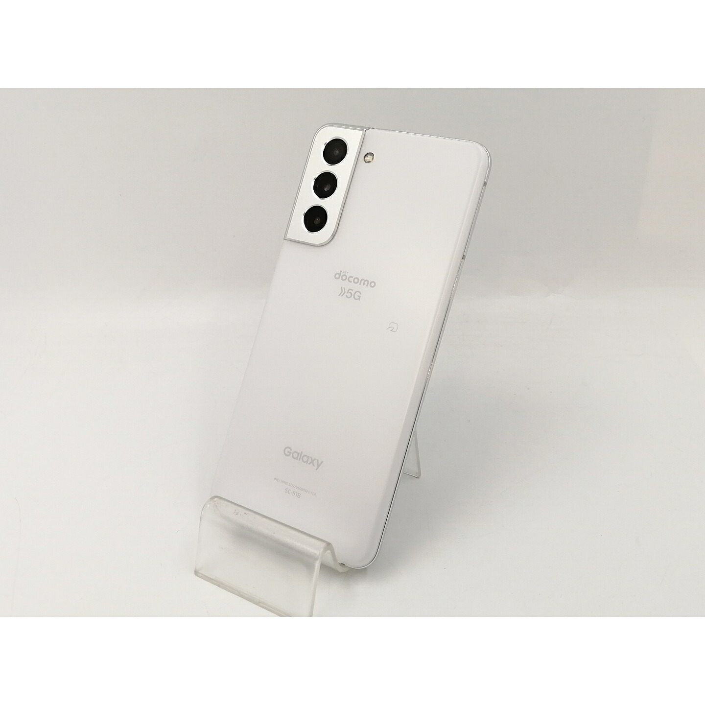【中古】SAMSUNG docomo 【SIMロック解除済み】 Galaxy S21 5G ファントムホワイト 8GB 256GB SC-51B【津田沼】保証期間１ヶ月【ランクB】