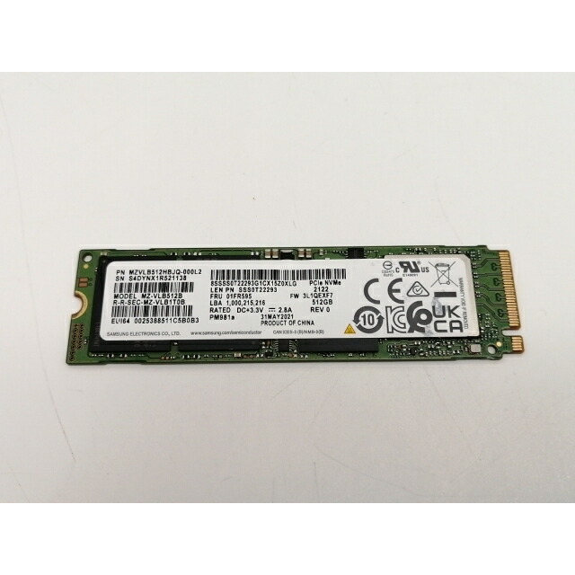 楽天市場】【中古】各社 512GB SSD (M.2 2280/PCIe3.0 NVMe)【静岡