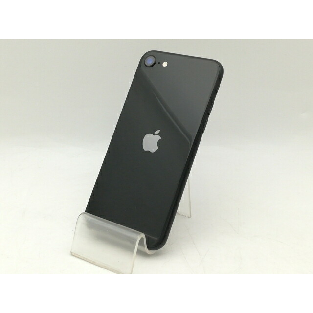 【中古】Apple 国内版 【SIM無償性】 iPhone SE（第2時人） 128GB 黒いこと MHGT3J/A（後期型番）【津田沼】引き受ける継続期間１ヶ月【序列付けるC】