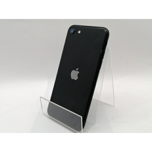 【中古】Apple 国内版 【SIM無償性】 iPhone SE（第2時人） 128GB 黒いこと MXD02J/A【津田沼】引き受ける継続期間１ヶ月【序列付けるC】