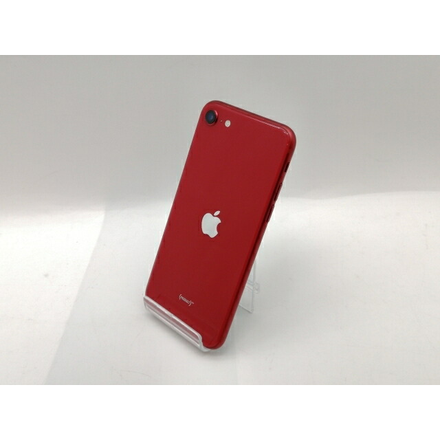 【中古】Apple docomo 【SIM鍵を掛ける取りけす済み】 iPhone SE（第2時人） 64GB (PRODUCT)RED MHGR3J/A（後期型番）【津田沼】引き受ける継続期間１ヶ月【序列付けるC】