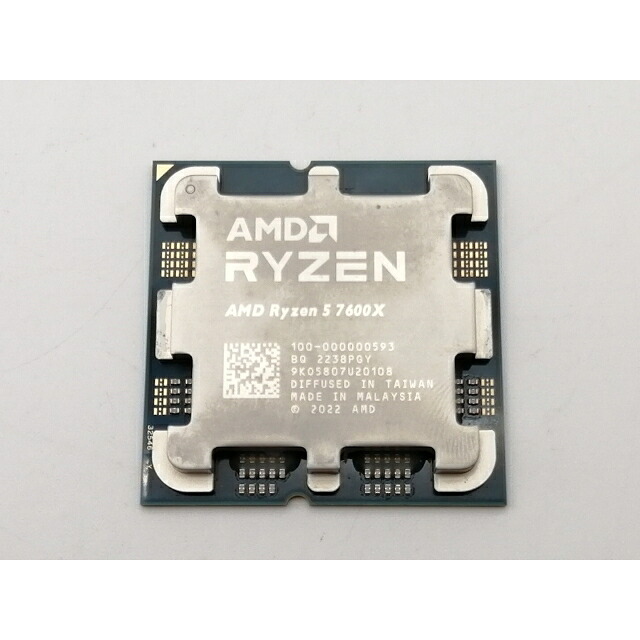 【中古】AMD Ryzen 5 7600X (4.7GHz/TC:5.3GHz) BOX AM5/6C/12T/L3 32MB/Radeon Graphics/TDP 105W【津田沼】引き請ける継続期間１週