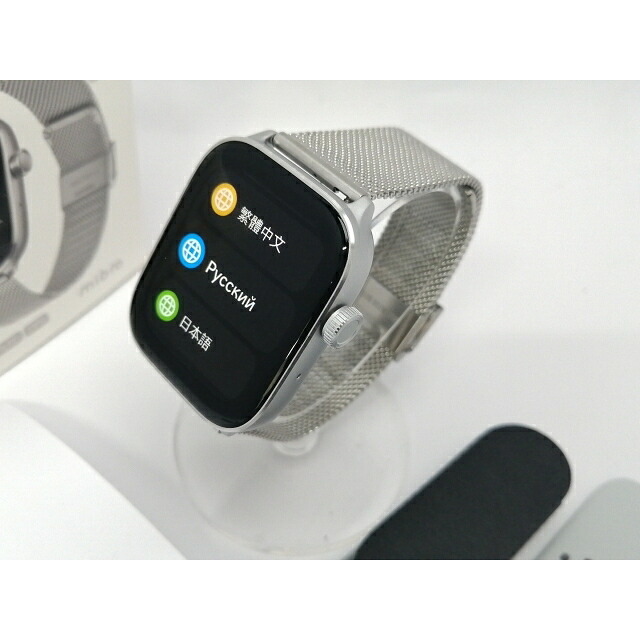 【中古】Mibro Mibro Watch FIT しろがね色 XPAW027【川越クレアショッピングセンター】引き受ける継続期間１ヶ月【序列付けるA】