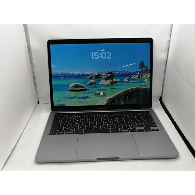 【中古】Apple MacBook Pro 13インチ M1(CPU:8C/GPU:8C) 8GB/512GB スペースグレイ MYD92J/A (M1・2020)【川越クレアモール】保証期間１ヶ月【ランクA】 56,089円