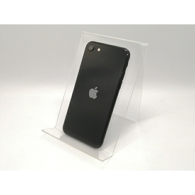 【中古】Apple SoftBank 【SIMロック解除済み】 iPhone SE（第2世代） 64GB ブラック MHGP3J/A（後期型番）【高崎モントレー】保証期間１ヶ月【ランクC】