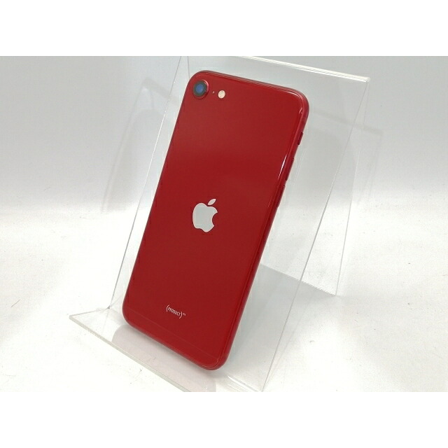 【中古】Apple SoftBank 【SIM無償性】 iPhone SE（第3時人） 64GB (PRODUCT)RED MMYE3J/A【高崎モン御盆】引き受ける継続期間１ヶ月【価値づけるB】