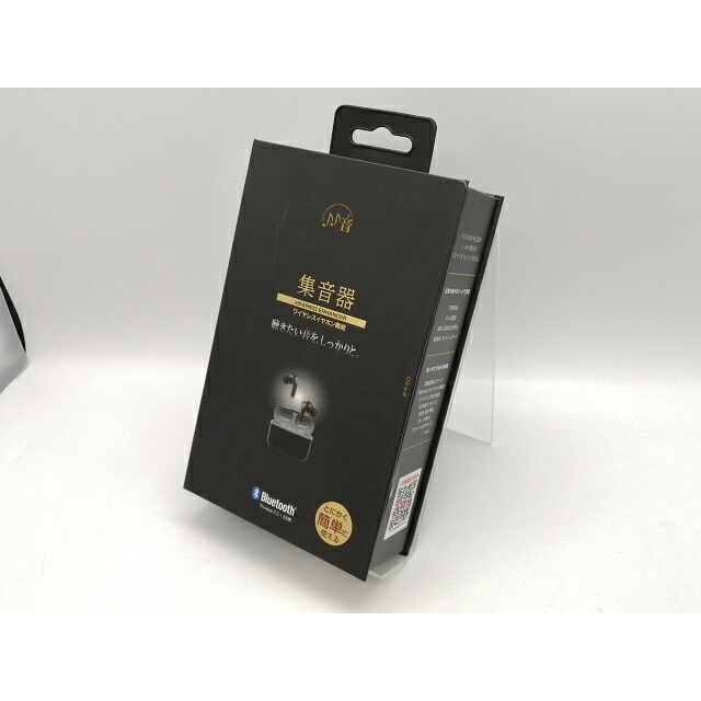 【未使用】たのしいかいしゃ Bluetoothイヤホン機能付き/集音器 TA-HN1BK【高崎モントレー】保証期間1ヶ月