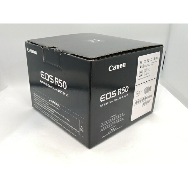 【未使用】Canon EOS R50 RF-S18-45 IS STMレンズキット ホワイト【高崎モントレー】保証期間３ヶ月