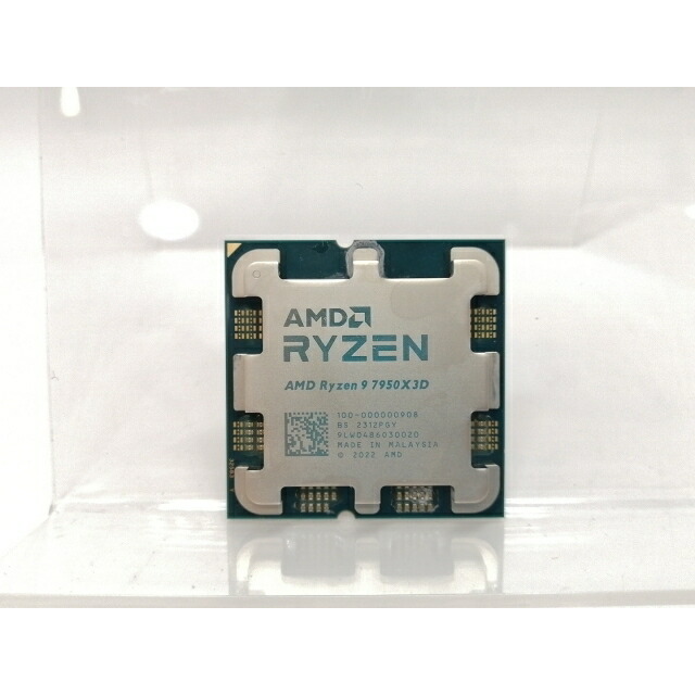 【中古】AMD Ryzen 9 7950X3D (4.2GHz/TC:5.7GHz) BOX AM5/16C/32T/L3 128MB/Radeon Graphics/TDP 120W【高崎モン御盆】引き受ける継続期間１週