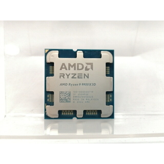【中古】AMD Ryzen 9 9950X3D (4.3GHz/TC:5.7GHz) bulk AM5/16C/32T/L3 128MB/Radeon Graphics/TDP 170W【高崎モン御盆】引き受ける継続期間１週