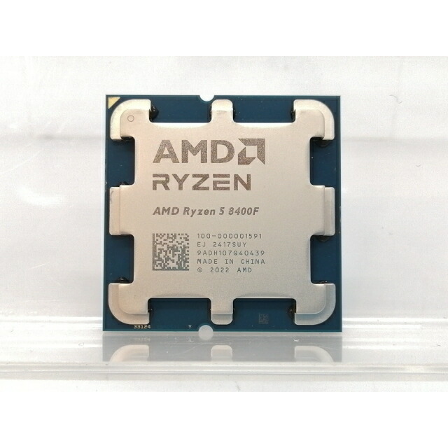 楽天市場】【国内正規品】AMD Ryzen 5 8400F With Wraith
