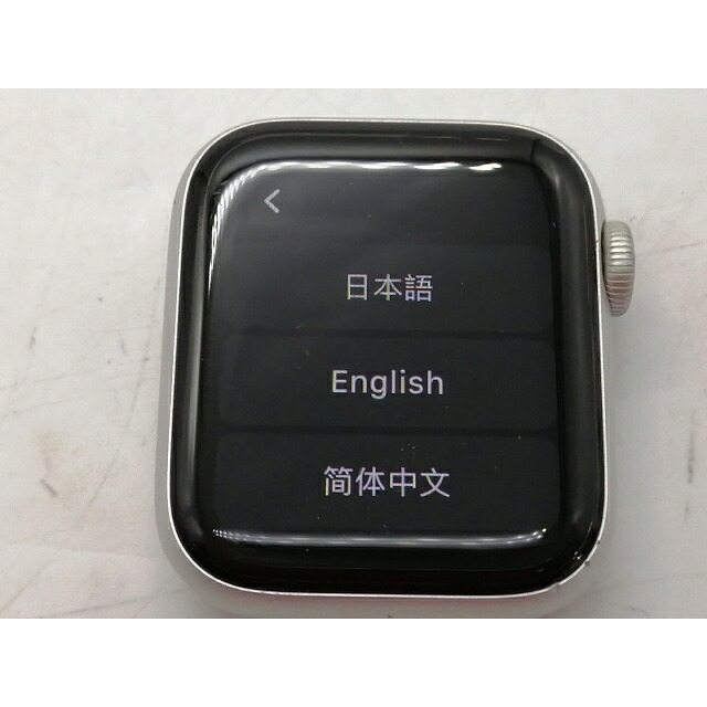 【中古】Apple Apple Watch Series5 Cellular 40粍 シルバーアルミケース (ダンス楽隊絶無)【大須アメ横】引き受ける継続期間１ヶ月【序列付けるC】