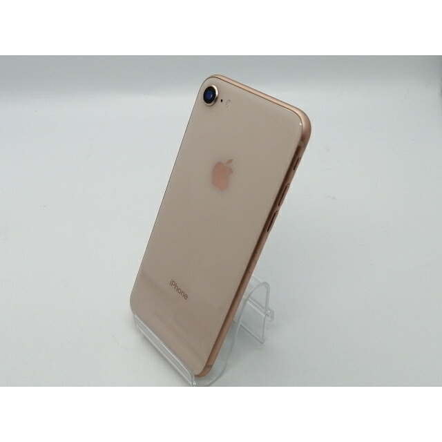 【中古】Apple 国内版 【SIM無償性】 iPhone 8 64GB ゴールド MQ7A2J/A【大須アメ横】引き請ける継続期間１ヶ月【序列付けるC】