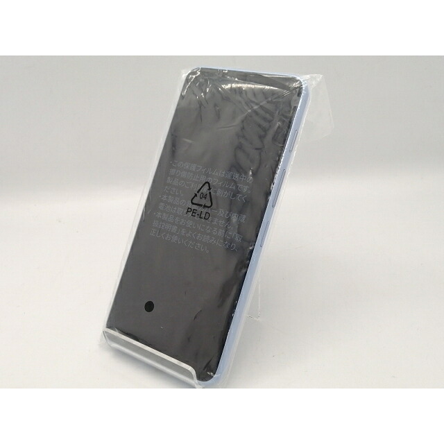【未当て嵌める】ZTE ymobile 【SIM無償性】 nubia S 5G 4GB 128GB ライトパープル A403ZT【広島本通】引き受ける継続期間３ヶ月