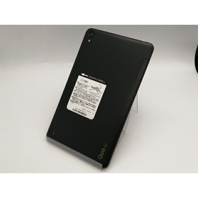 楽天市場】【SIMロック解除済】au Qua tab QZ10 KYT33 Olive