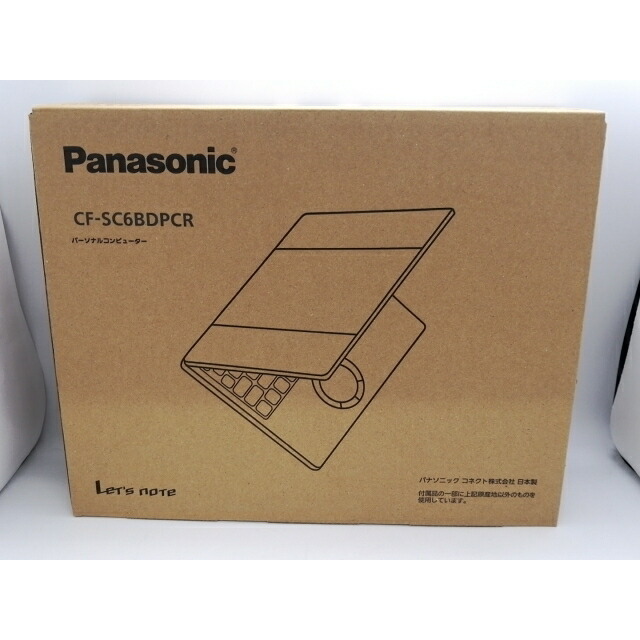 【未当て嵌める】Panasonic Let\u0027s note SC6 CF-SC6BDPCR 黒いこと 【Ultra7 255H 32G 1T(SSD) 無線LAN 12LCD(1920×1280)】【広島本通】引きうける継続期間３ヶ月
