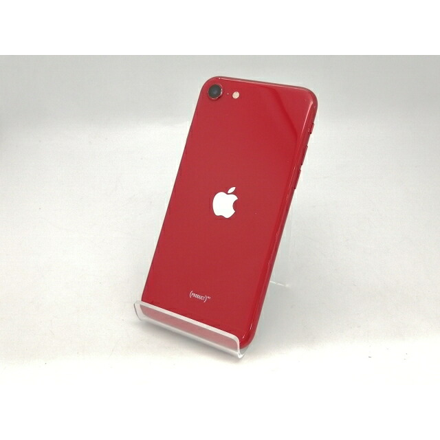 【中古】Apple 国内版 【SIM無償性】 iPhone SE（第2時人） 128GB (PRODUCT)RED MXD22J/A【広島本通】引き受ける継続期間１ヶ月【序列付けるC】