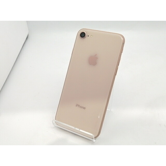 【中古】Apple docomo 【SIM鍵を掛ける取りけす済み】 iPhone 8 64GB ゴールド MQ7A2J/A【広島本通】引き受ける継続期間１ヶ月【序列付けるC】
