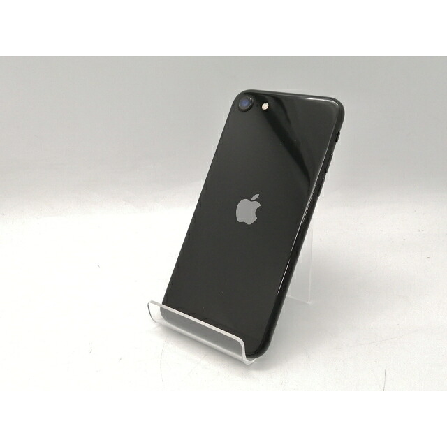 【中古】Apple SoftBank 【SIM鍵を掛ける取りけす済み】 iPhone SE（第2時人） 64GB 黒いこと MHGP3J/A（後期型番）【広島本通】引き受ける継続期間１ヶ月【序列付けるB】
