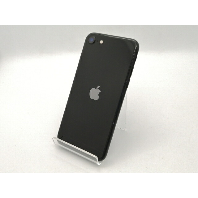 【中古】Apple 国内版 【SIMフリー】 iPhone SE（第2世代） 256GB ブラック MXVT2J/A【広島本通】保証期間１ヶ月【ランクC】｜じゃんぱら店