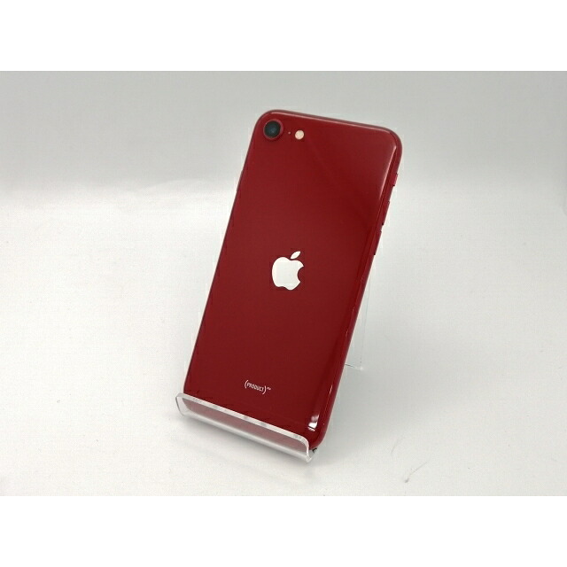 【中古】Apple au 【SIM無償性】 iPhone SE（第3時人） 64GB (PRODUCT)RED MMYE3J/A【広島本通】引き受ける継続期間１ヶ月【価値づけるC】