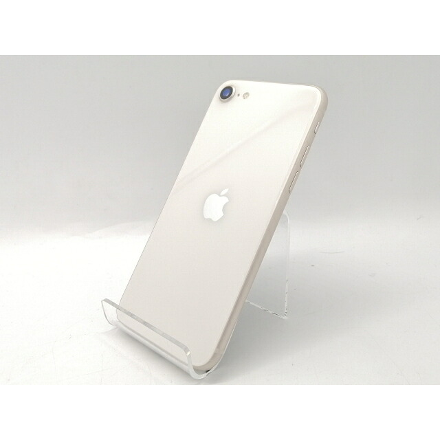 【中古】Apple au 【SIM無償性】 iPhone SE（第3時人） 64GB はやりっ子ともし火 MMYD3J/A【広島本通】引き請ける継続期間１ヶ月【序列付けるB】