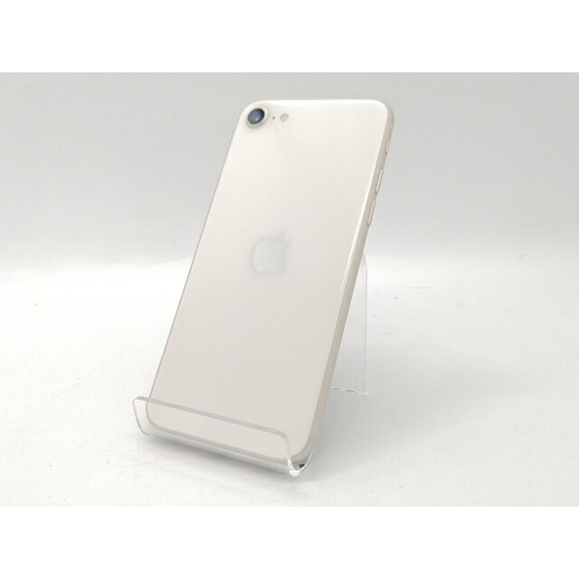 【中古】Apple docomo 【SIM無償性】 iPhone SE（第3時人） 64GB はやりっ児点火装置 MMYD3J/A【広島本通】引き受ける継続期間１ヶ月【価値づけるC】