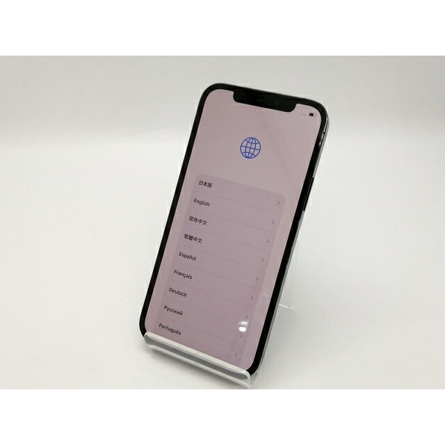 【中古】Apple 国内版 【SIMフリー】 iPhone 12 Pro 512GB パシフィックブルー MGMJ3J/A【広島本通】保証期間１ヶ月【ランクB】 71,980円